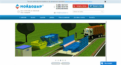 Desktop Screenshot of moydodyr.ru